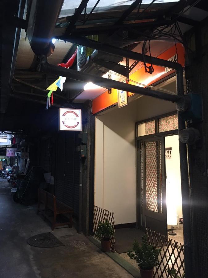 Tara 塔拉guest House Chiayi Exterior foto